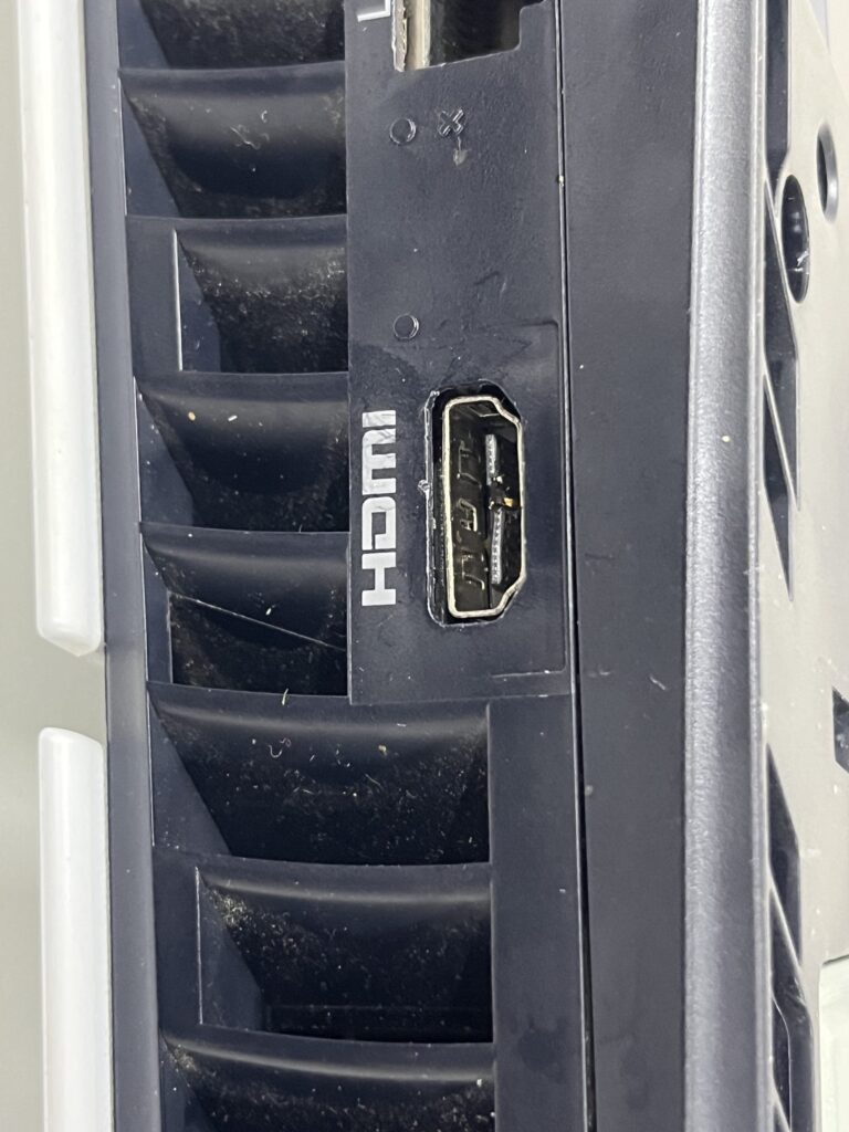 Remplacement port HDMI ps5