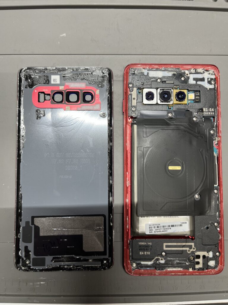 Batterie Samsung S10